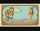 Я　東方見聞録を歌ってみた【タルジオ】