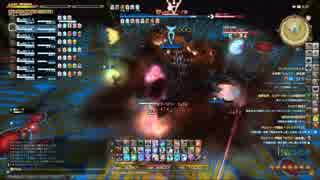 【新生FF14】真成２層【地雷白視点】