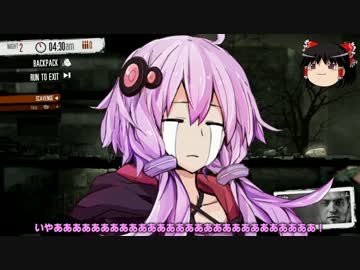 【This War of Mine】戦争被災者 結月ゆかり#1 【ゆっくり&amp;結月ゆかり実況】