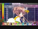 ロケットラブパニック！(EV Ver)ノーマル