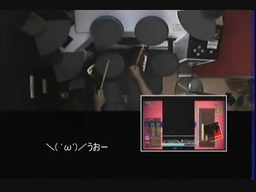 ドラムマニアプレー日記Part.13