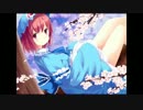 【第６回東方ニコ童祭Ex】ヨザクラアカルシ【死霊の夜桜アレンジ】