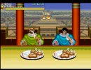 『ﾌﾟﾚｲ動画』天地を喰らう2ノーコンでどこまでいけるか？魏廷編