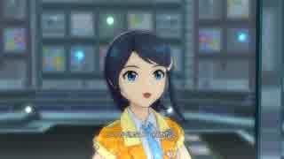 [アイマスOFA] “HELLO!!” 水谷絵理