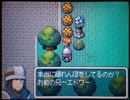 RPGツクールDSコンテスト作品 「Assassin」 part2