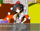 T016.mp4