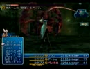 FF12を初見で実況してみた part62-2