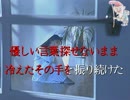 爺カラ　夢をあきらめないで　midiGS　Key-4