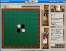 【ハンゲ】深夜の大オセロ勝負【初心者歓迎】 その2