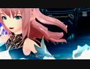 【Project DIVA F2nd】Sacred Secret【エディットPV】