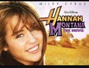 Miley Cyrus - Hoedown Throwdown [歌詞.和訳.解説]