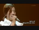 Ben /  褐色の思い出