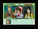 本格猟奇ミステリー　続・御神楽少女探偵団　実況　パート１８