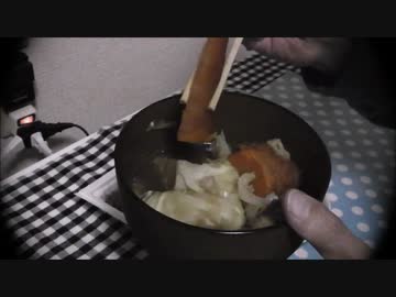 炊き込みご飯とポトフ