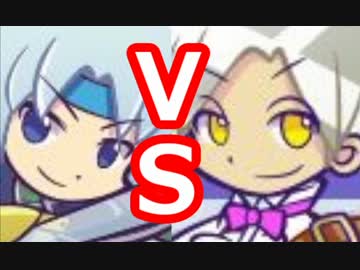 【実況】 ぷよぷよ VS テトリス part12