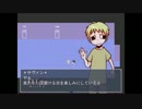 【実況】あなたの症状はなんですか？part3