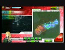 【SS2】ヨロイモグラ最上位に出没【30 匹目】