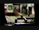 【長時間走行音】唸る吊り掛け　都電の朝　都電荒川線 早稲田→三ノ輪橋