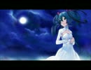 【第五回ボカロクラシカ音楽祭】ソル『月光』【初音ミク】