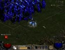 【diablo2】classicでパラディンPART7【拡張版なし】