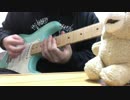 めざせポケモンマスター弾いてみたョ