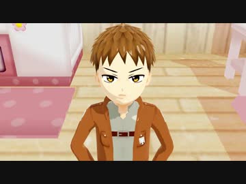 【進撃のMMD】ちびジャンくんの壁ドン……？