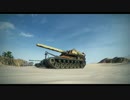 【wot】心躍る戦場Part2【T92】