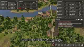 【Banished】【字幕プレイ】Banished難易度最高で1000人目指すよ part6