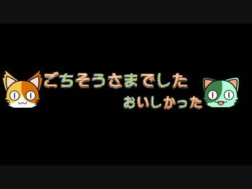 【旅動画】アラサーちゃん's プレはちの女子旅【色気より食い気編Part:2】