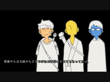 ゆるふわ系おまけ回　その2