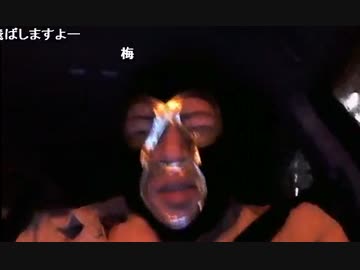 暗黒放送ポテトチップスコンソメパンチを30分で何袋食えるか?選手権5/14