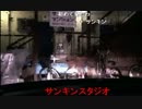 暗黒放送ポテトチップスコンソメパンチを30分で何袋食えるか?選手権6/14
