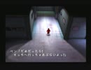 【ゲーム実況】パラサイト・イヴやります！【第8回】