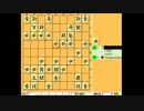 【2段なるまで】24将棋実況7日目【現在R1672】