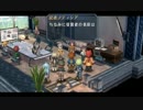 Crossbell's Destiny･･･ 軌跡シリーズ Part.586 (5作目 碧の軌跡 64)