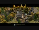 【ゆっくり実況？】Banished　のんびり実況【Colonial Charter】