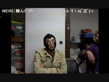 暗黒放送ポテトチップスコンソメパンチを30分で何袋食えるか?選手権13/14