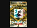 【SDVXⅢ】Jump!(EXH) LV13