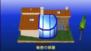突撃！てけてけ！！トイレンジャーゆっくり実況プレイ最終回