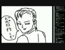 14.11.24 永井兄弟 雑談(スロ,茶太郎)