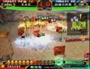 11/16神田ミニ店舗大会　12コストシングルトーナメント　準決勝第１試合