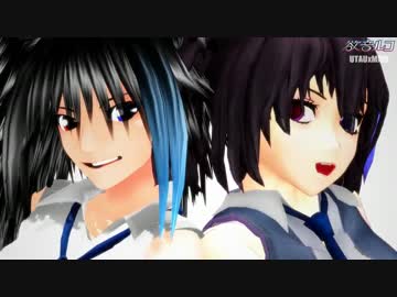 【MMD】二人のルコで『おこちゃま戦争』【欲音ルコ】