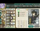 【艦これ】 適当にBGMかけながら夏イベ攻略! Part13 (E-6)
