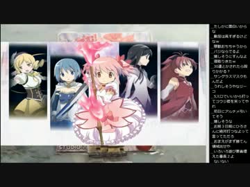 14.11.24 永井兄弟　まどマギ同人,音楽鑑賞