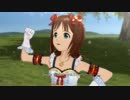 【春研】天海春香ソロ「虹色ミラクル」トラスティフォーチュン