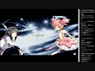 14.11.24 永井兄弟  音楽鑑賞(パチスロ,アニメ,アイドル)