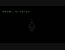 【PV】天海春香は魔法少女になるようです
