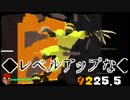 逃げろレオパルド【17389.3m】
