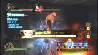 影牢～ダークサイドプリンセス～　プレイ動画　Chapter6-3