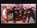 【初音ミク】 Jockie 'Mastabass' Suama - Sebiru Sakura 【千本桜】